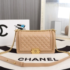 Chanel Boy Series Bags